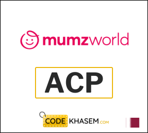 Mumzworld Coupon ACP