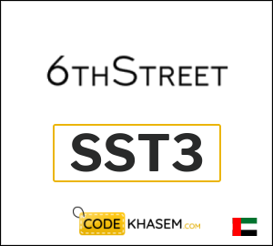 6th Street Coupon SST3