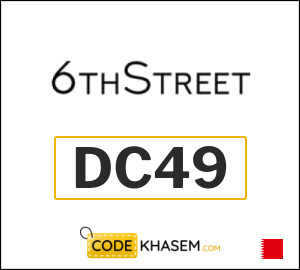 6th Street Coupon SST3