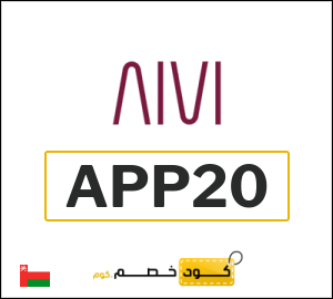 كوبون خصم ايفي (6 ستريت) APP20