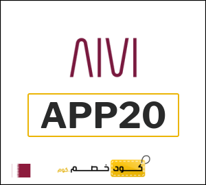 كوبون خصم ايفي (6 ستريت) APP20