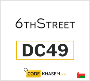 New Users 6thStreet Discount Code 2026 (DC49)