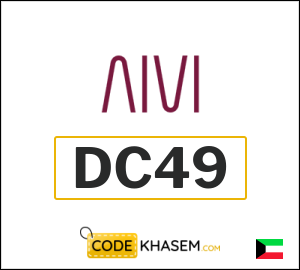 New Users 6thStreet Discount Code 2026 (DC49)