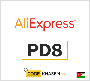 AliExpress Coupon PD8