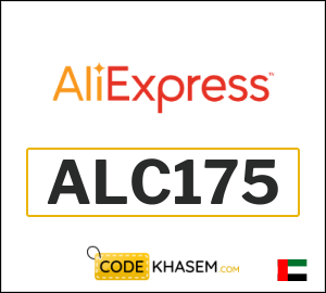 AliExpress Coupon ALC175