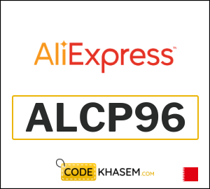 AliExpress Coupon ALCP96