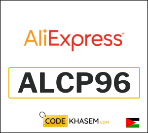 AliExpress Coupon ALCP96