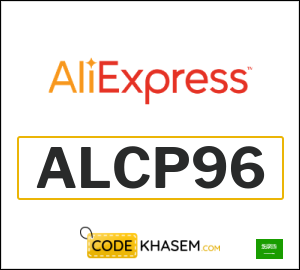 AliExpress Coupon ALCP96