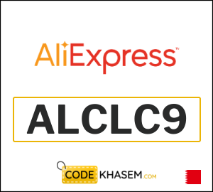 AliExpress Coupon ALCLC9