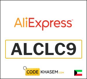 AliExpress Coupon ALCLC9
