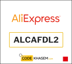 New Users AliExpress Online Coupon Code (ALCAFDL2)