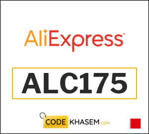 New Users AliExpress Online Coupon Code (ALC175)
