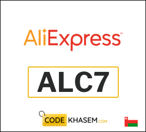 New Users AliExpress Online Coupon Code (ALC7)