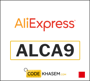 50% AliExpress Online Coupon Code (ALCA9)