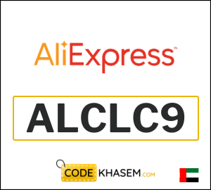 50% AliExpress Online Coupon Code (ALCLC9)