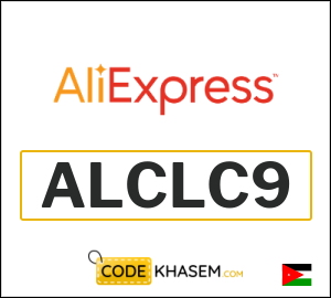 50% AliExpress Online Coupon Code (ALCLC9)
