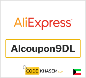New Users AliExpress Online Coupon Code (Alcoupon9DL)