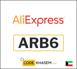 New Users AliExpress Online Coupon Code (ARB6)