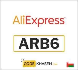 New Users AliExpress Online Coupon Code (ARB6)
