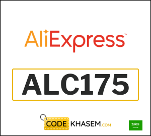 New Users AliExpress Online Coupon Code (ALC175)