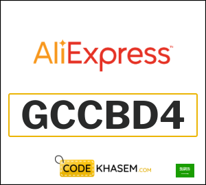 New Users AliExpress Online Coupon Code (GCCBD4)