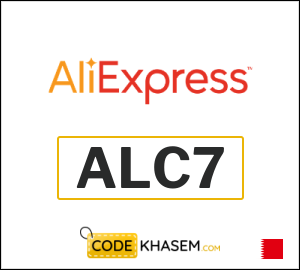New Users AliExpress Online Coupon Code (ALC7)