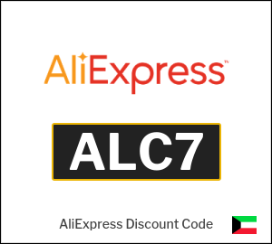 New Users AliExpress Online Coupon Code (ALC7)