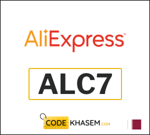 New Users AliExpress Online Coupon Code (ALC7)