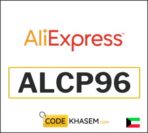 50% AliExpress Online Coupon Code (ALCP96)