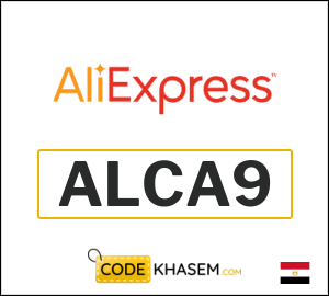 50% AliExpress Online Coupon Code (ALCA9)