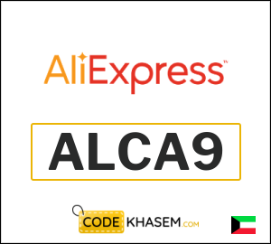 50% AliExpress Online Coupon Code (ALCA9)