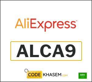 50% AliExpress Online Coupon Code (ALCA9)
