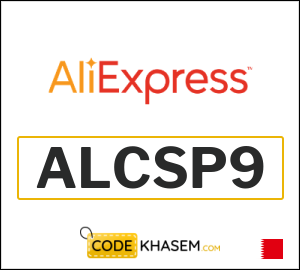 50% AliExpress Online Coupon Code (ALCSP9)