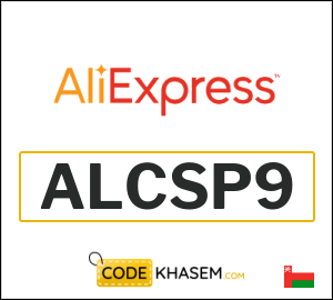 50% AliExpress Online Coupon Code (ALCSP9)