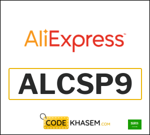 50% AliExpress Online Coupon Code (ALCSP9)