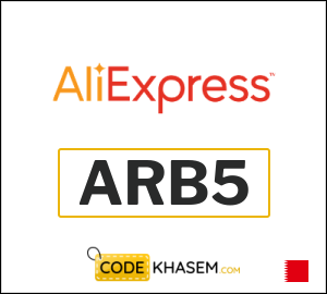 AliExpress Coupon ARB5