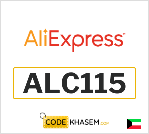 AliExpress Coupon ALC115