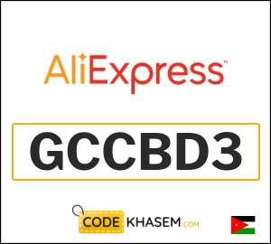 AliExpress Coupon GCCBD3