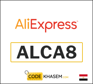 AliExpress Coupon ALCA8