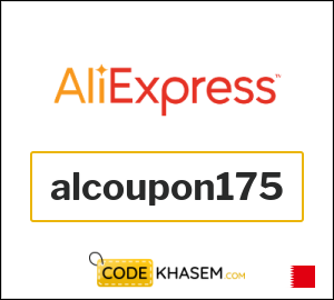 AliExpress Coupon alcoupon175
