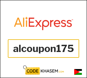 AliExpress Coupon alcoupon175