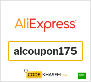 AliExpress Coupon alcoupon175