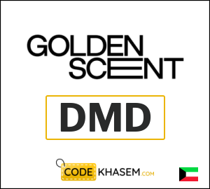Golden Scent Coupon DMD