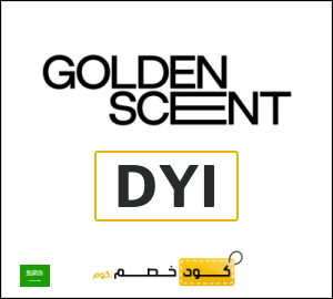 كوبون خصم قولدن سنت للعطور DYI