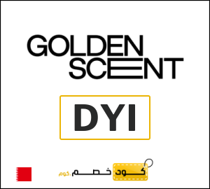 كود خصم قولدن سنت 2026 (DYI)