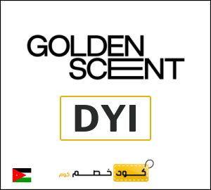 كود خصم قولدن سنت 2026 (DYI)