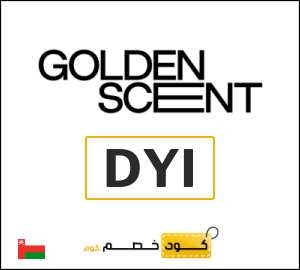 كود خصم قولدن سنت 2026 (DYI)