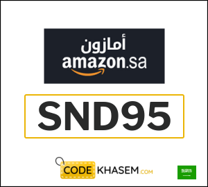 Amazon KSA Coupon SND95