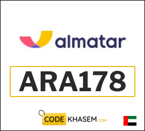 Almatar Discount Code