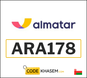 Almatar Discount Code